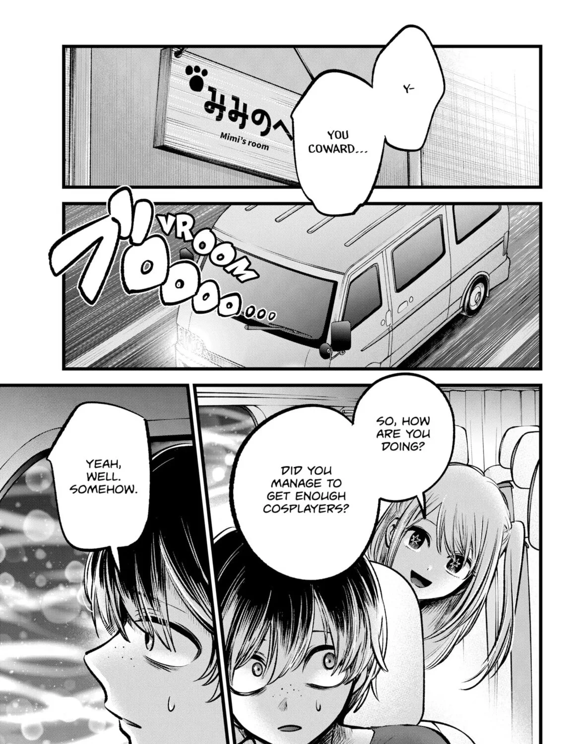 Read [Oshi no Ko] chapter 88 image 12 on Lezhin