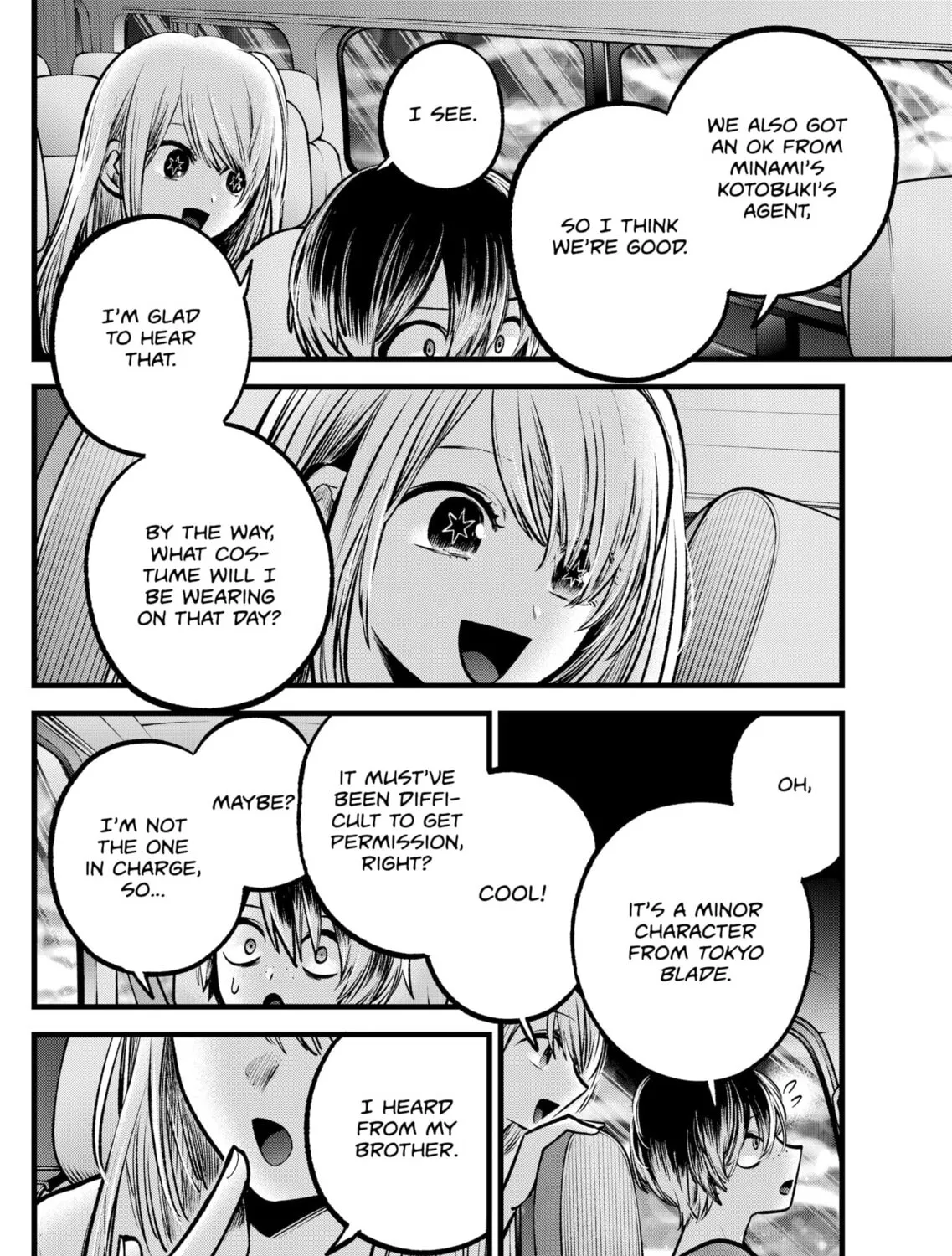 Read [Oshi no Ko] chapter 88 image 14 on Lezhin