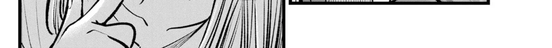 Read [Oshi no Ko] chapter 88 image 15 on Lezhin