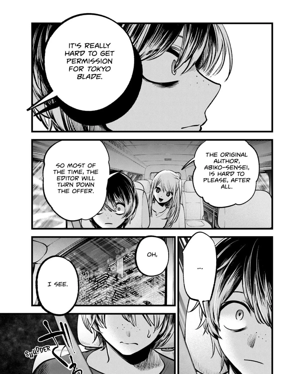 Read [Oshi no Ko] chapter 88 image 16 on Lezhin