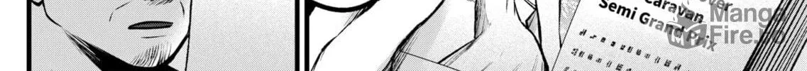 Read [Oshi no Ko] chapter 88 image 19 on Lezhin