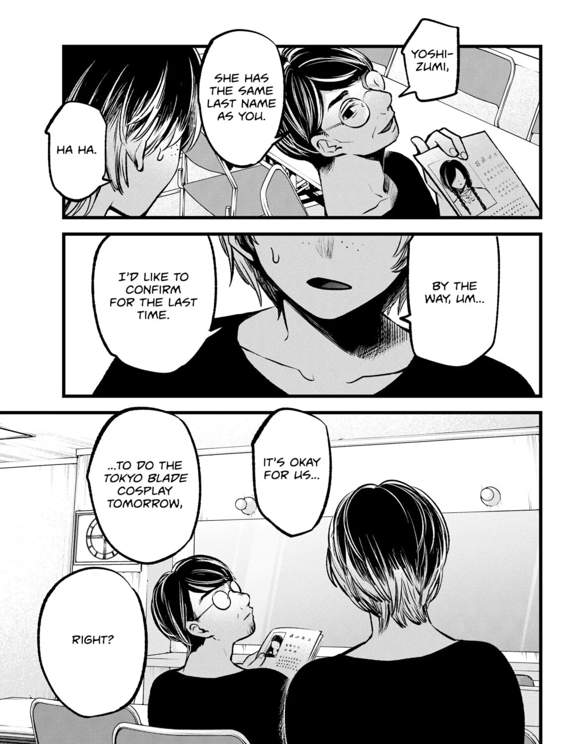 Read [Oshi no Ko] chapter 88 image 20 on Lezhin