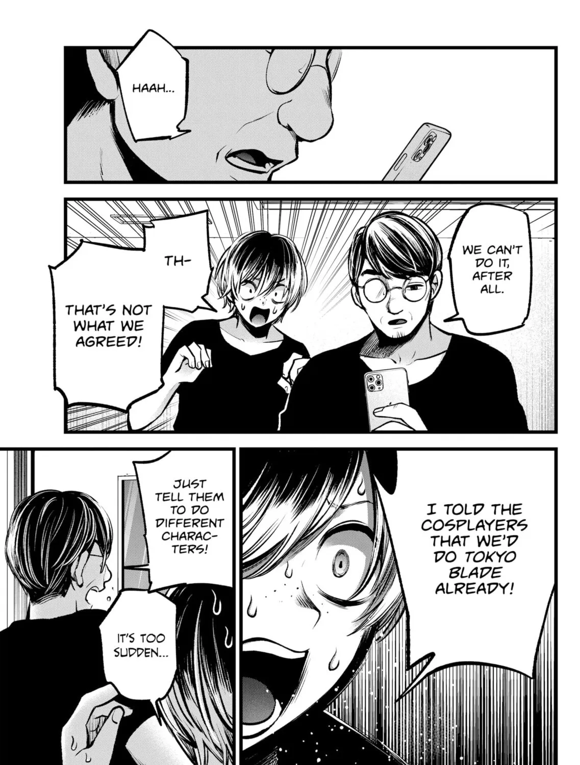 Read [Oshi no Ko] chapter 88 image 24 on Lezhin