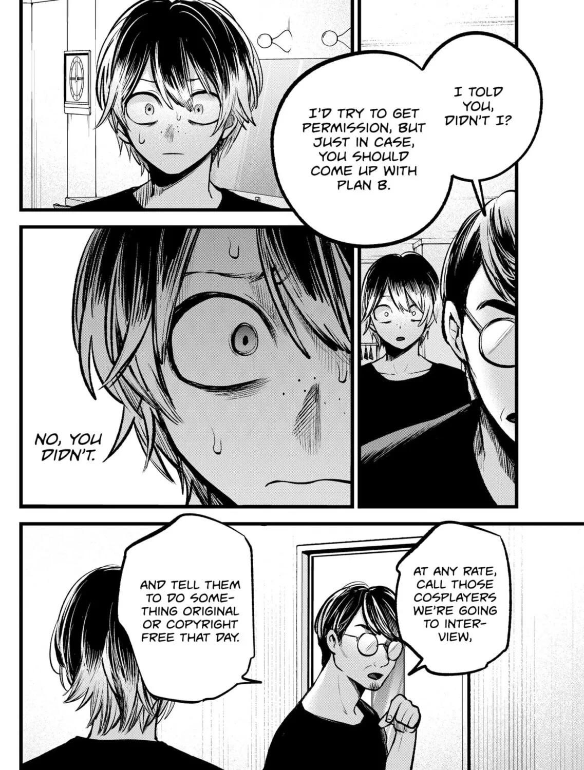 Read [Oshi no Ko] chapter 88 image 26 on Lezhin