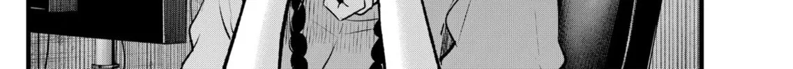 Read [Oshi no Ko] chapter 88 image 3 on Lezhin