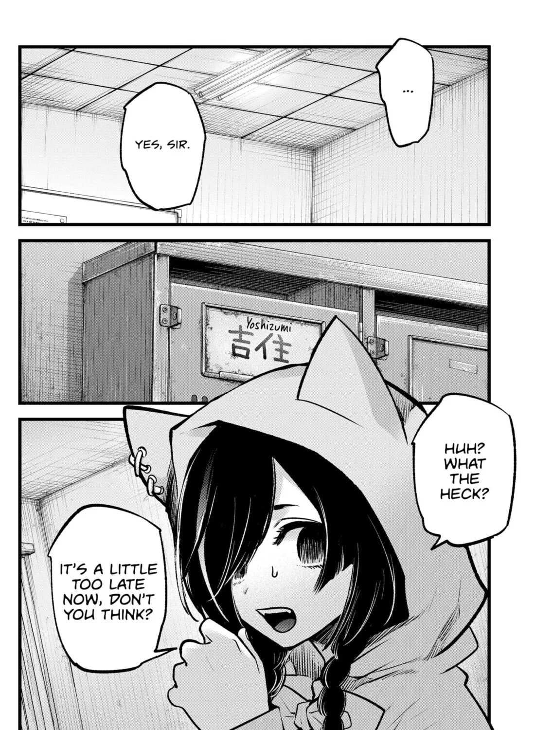 Read [Oshi no Ko] chapter 88 image 30 on Lezhin