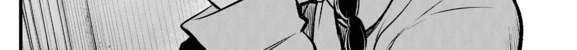 Read [Oshi no Ko] chapter 88 image 31 on Lezhin