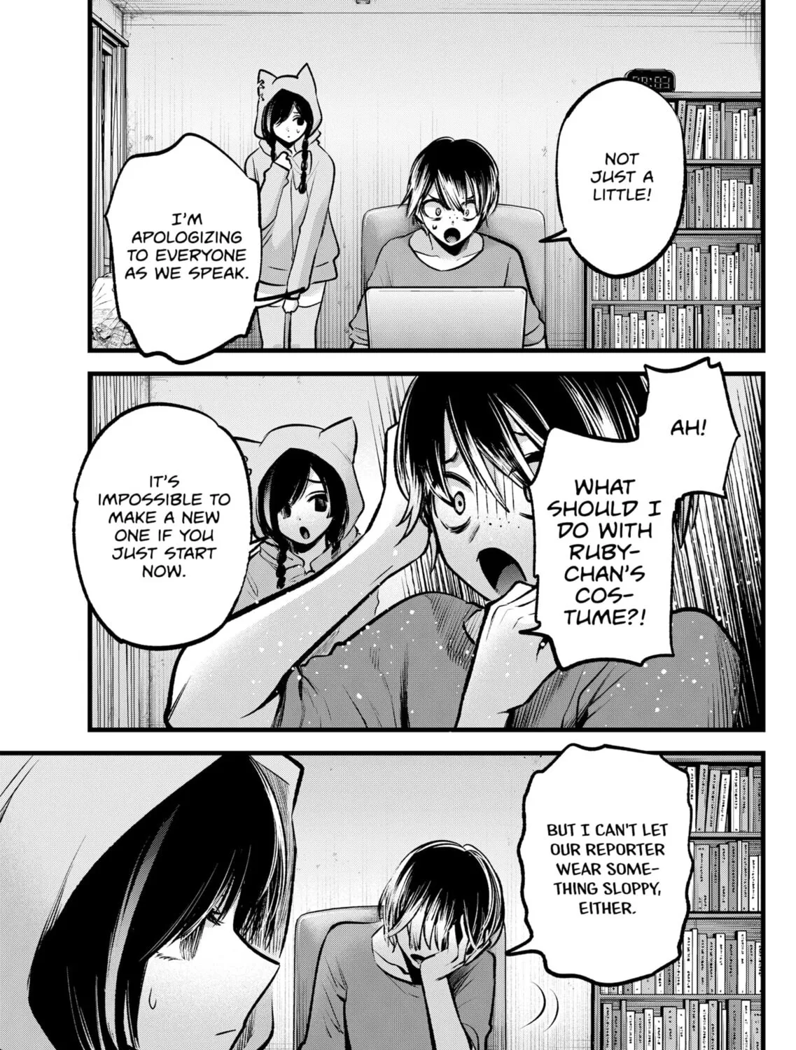 Read [Oshi no Ko] chapter 88 image 32 on Lezhin