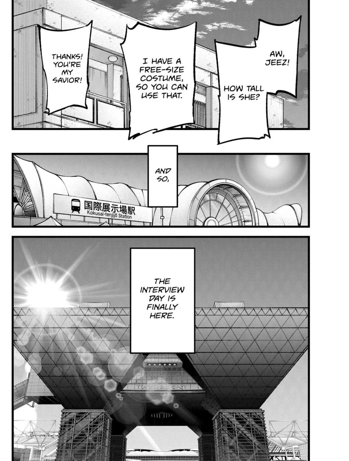Read [Oshi no Ko] chapter 88 image 34 on Lezhin