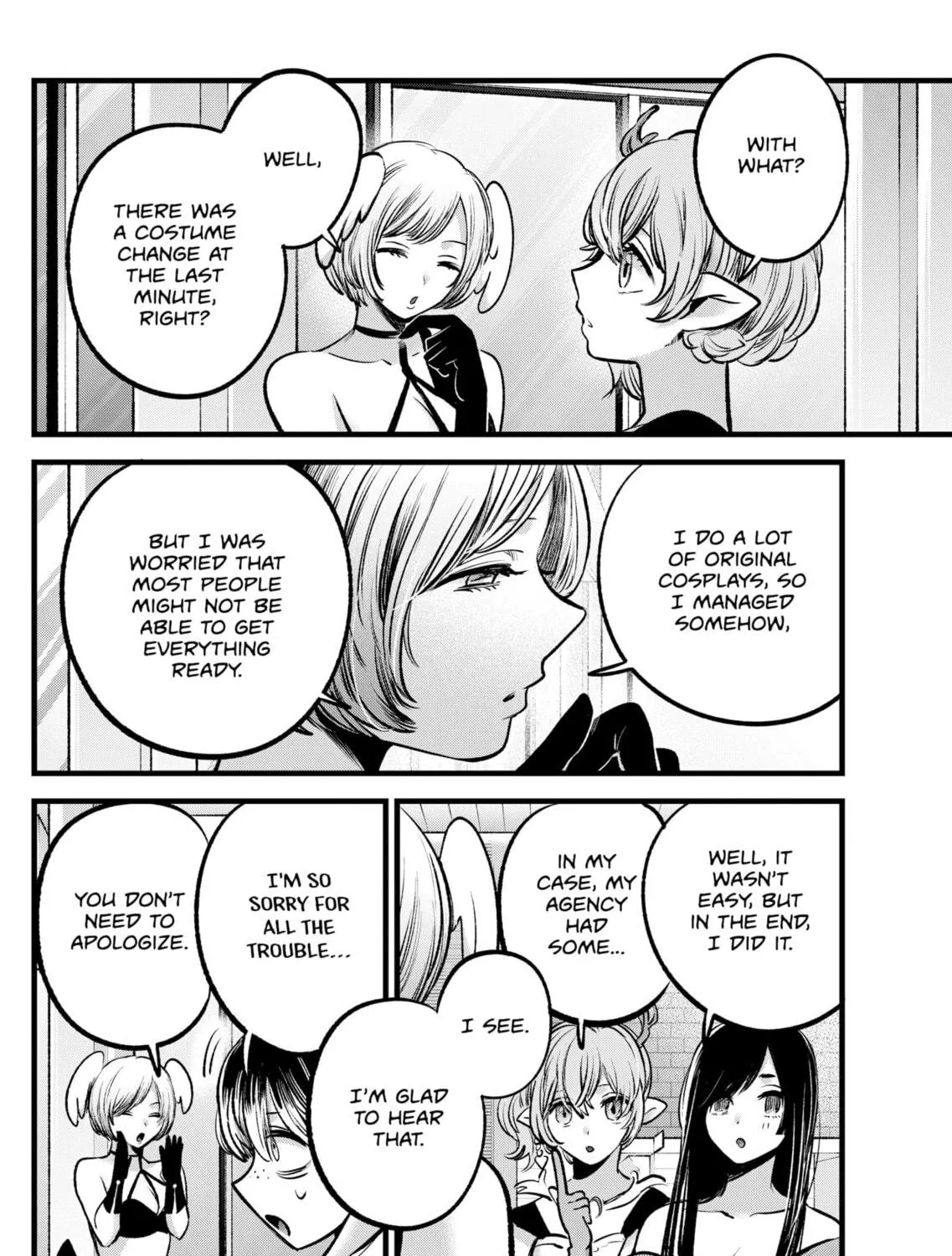 Read [Oshi no Ko] chapter 89 image 10 on Lezhin
