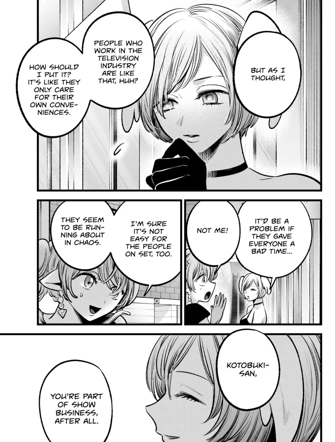 Read [Oshi no Ko] chapter 89 image 12 on Lezhin