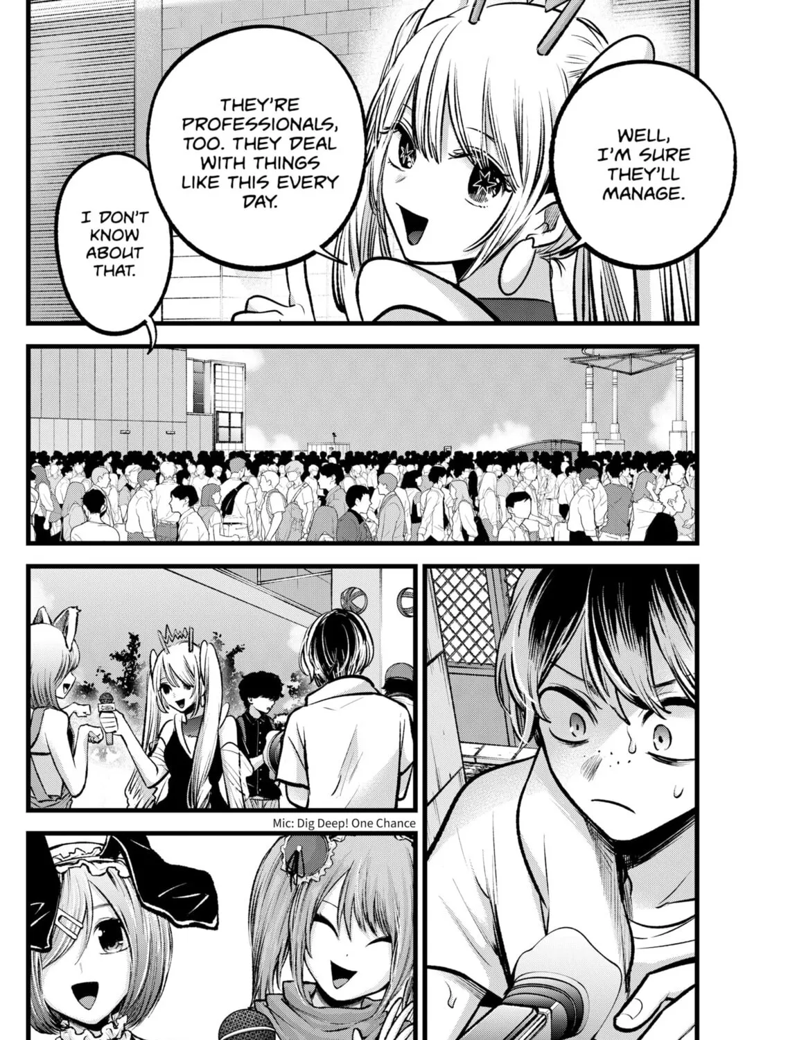 Read [Oshi no Ko] chapter 89 image 14 on Lezhin