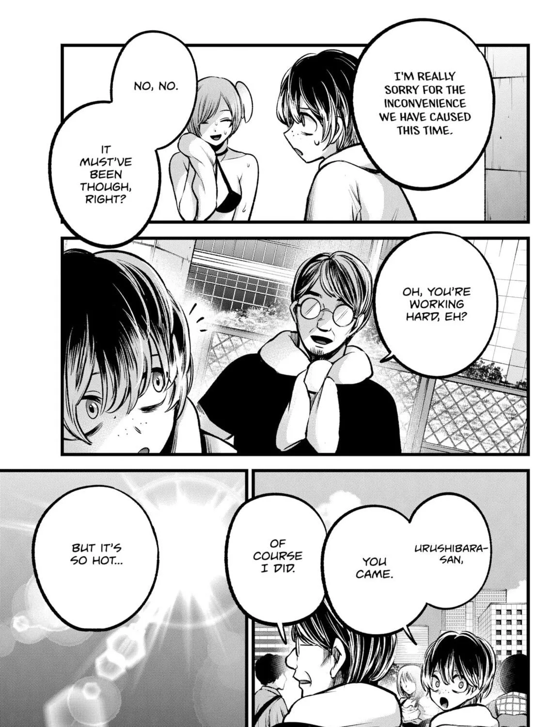 Read [Oshi no Ko] chapter 89 image 16 on Lezhin