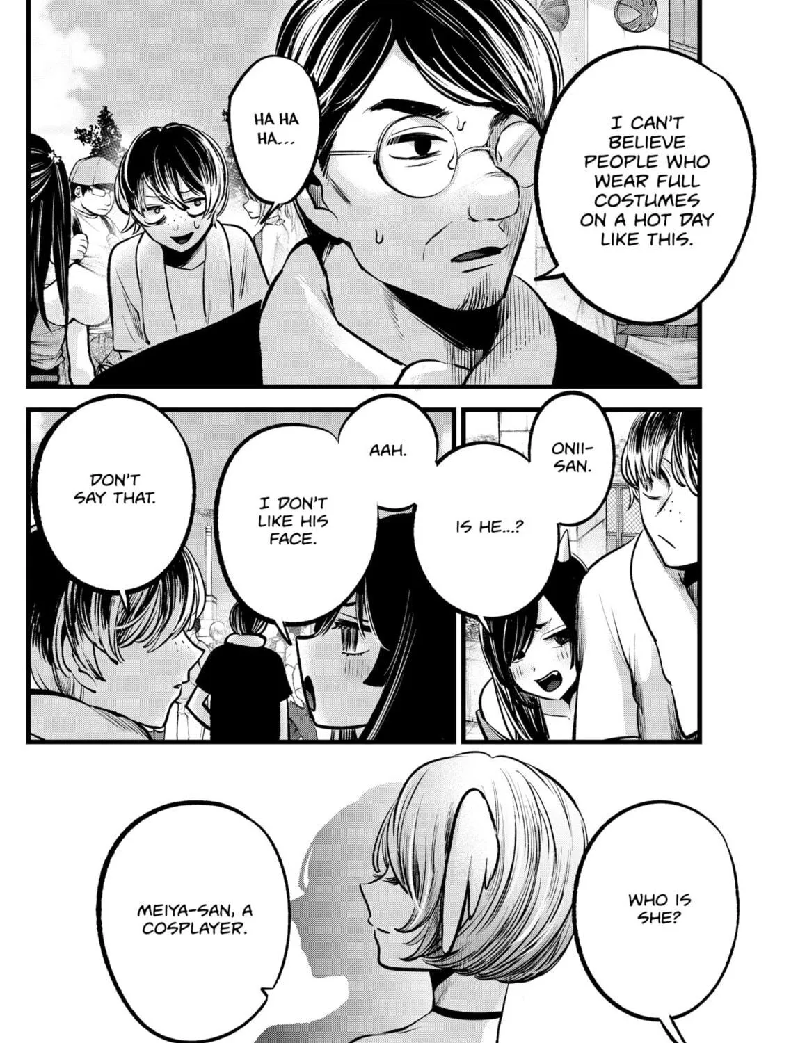 Read [Oshi no Ko] chapter 89 image 18 on Lezhin