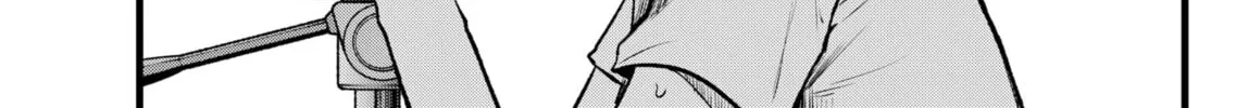 Read [Oshi no Ko] chapter 89 image 21 on Lezhin