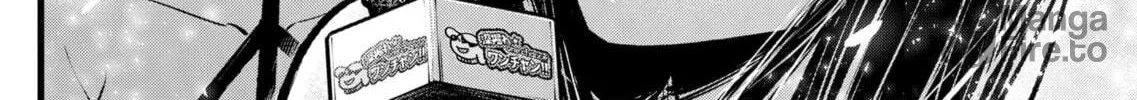 Read [Oshi no Ko] chapter 89 image 23 on Lezhin