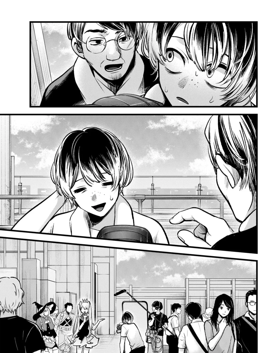 Read [Oshi no Ko] chapter 89 image 24 on Lezhin