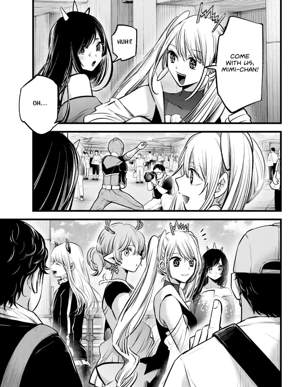 Read [Oshi no Ko] chapter 89 image 28 on Lezhin