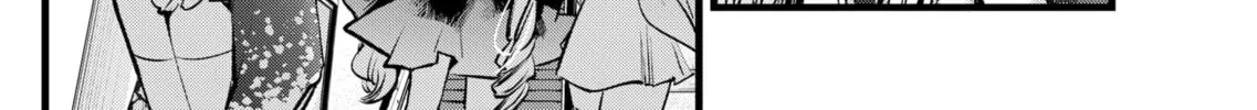 Read [Oshi no Ko] chapter 89 image 3 on Lezhin