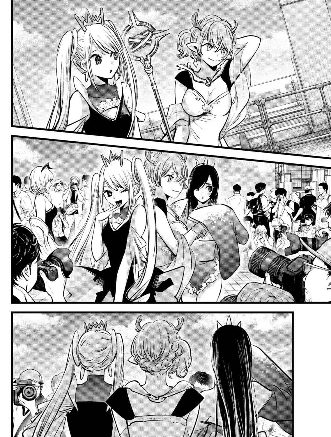 Read [Oshi no Ko] chapter 89 image 30 on Lezhin