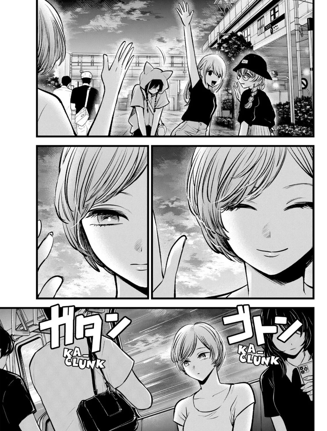 Read [Oshi no Ko] chapter 89 image 32 on Lezhin
