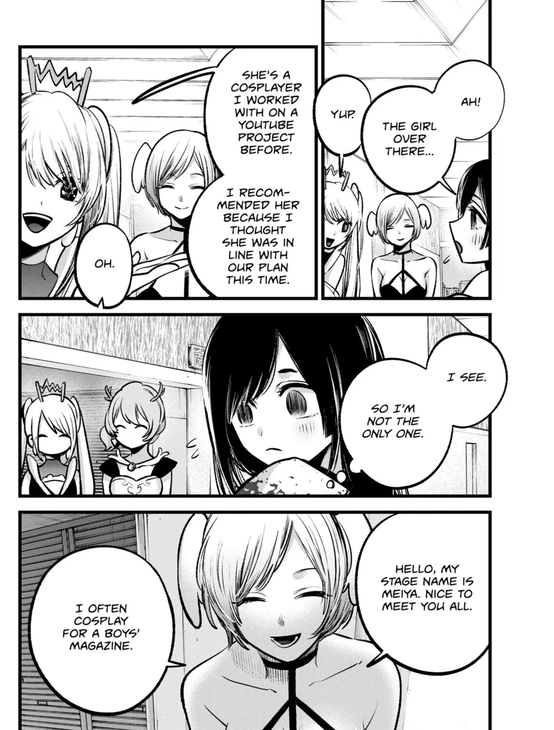 Read [Oshi no Ko] chapter 89 image 6 on Lezhin