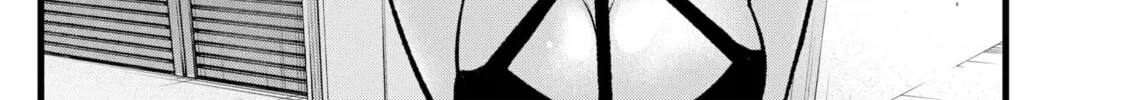 Read [Oshi no Ko] chapter 89 image 7 on Lezhin