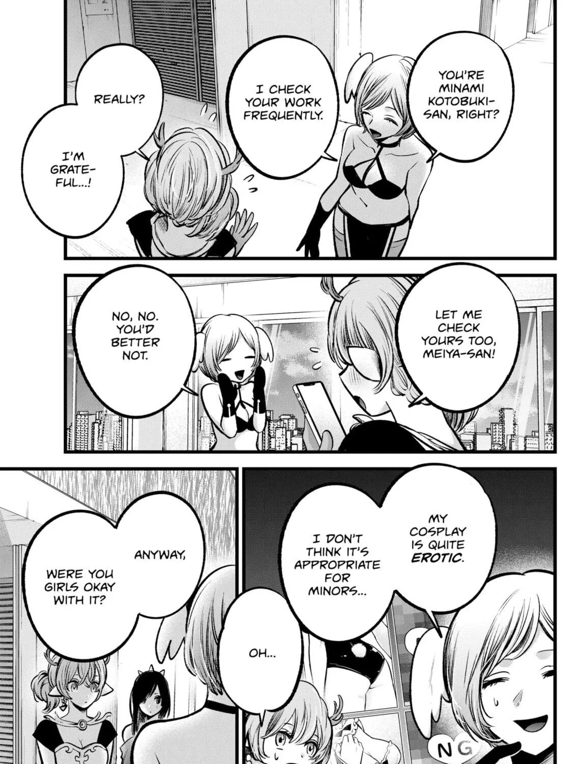 Read [Oshi no Ko] chapter 89 image 8 on Lezhin