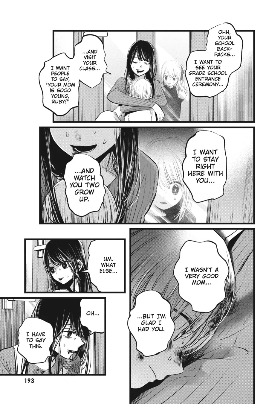 Read [Oshi no Ko] chapter 9 image 12 on Lezhin