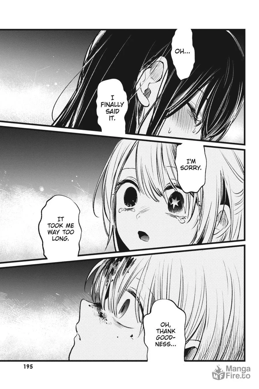 Read [Oshi no Ko] chapter 9 image 14 on Lezhin
