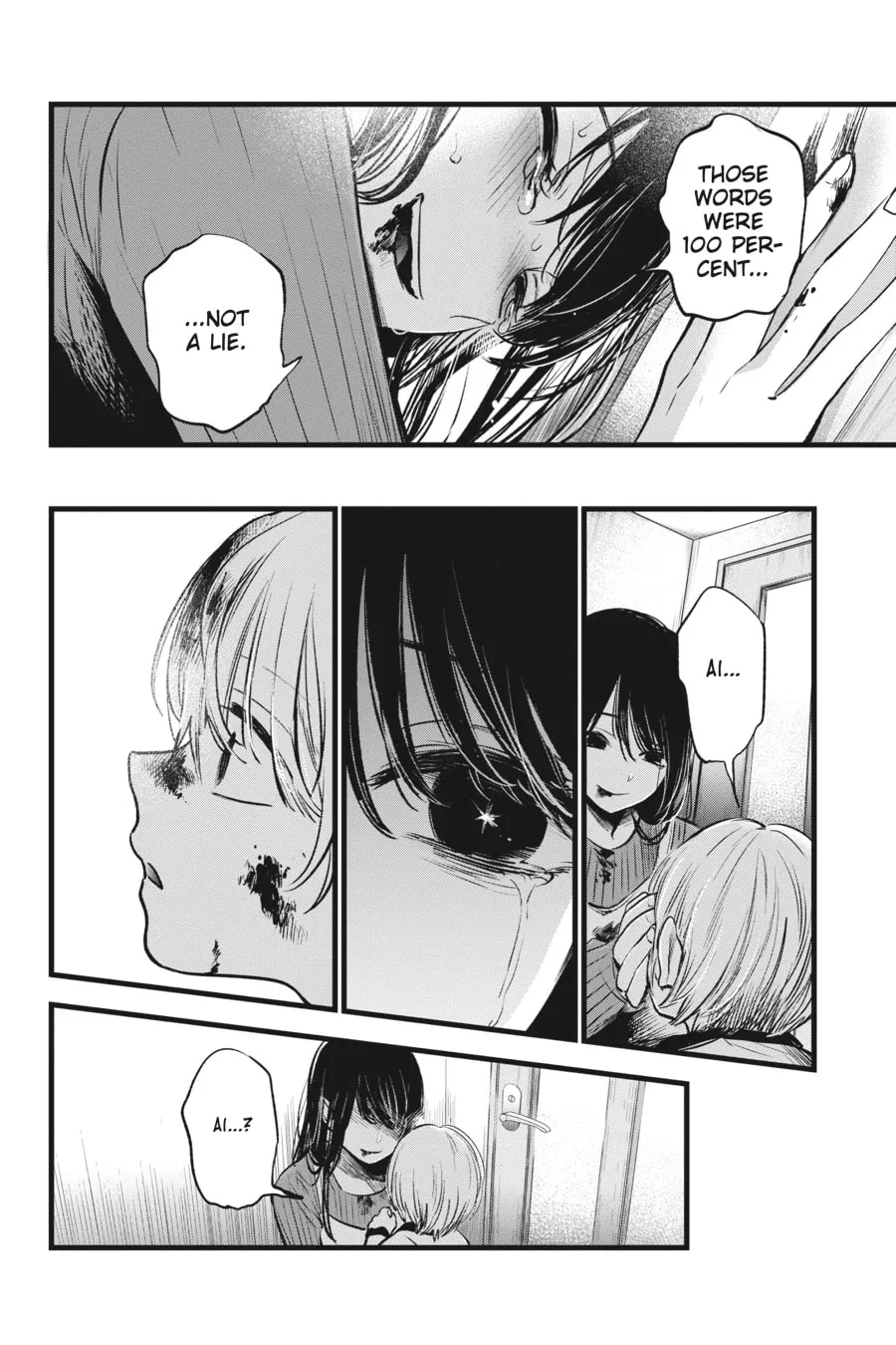 Read [Oshi no Ko] chapter 9 image 15 on Lezhin