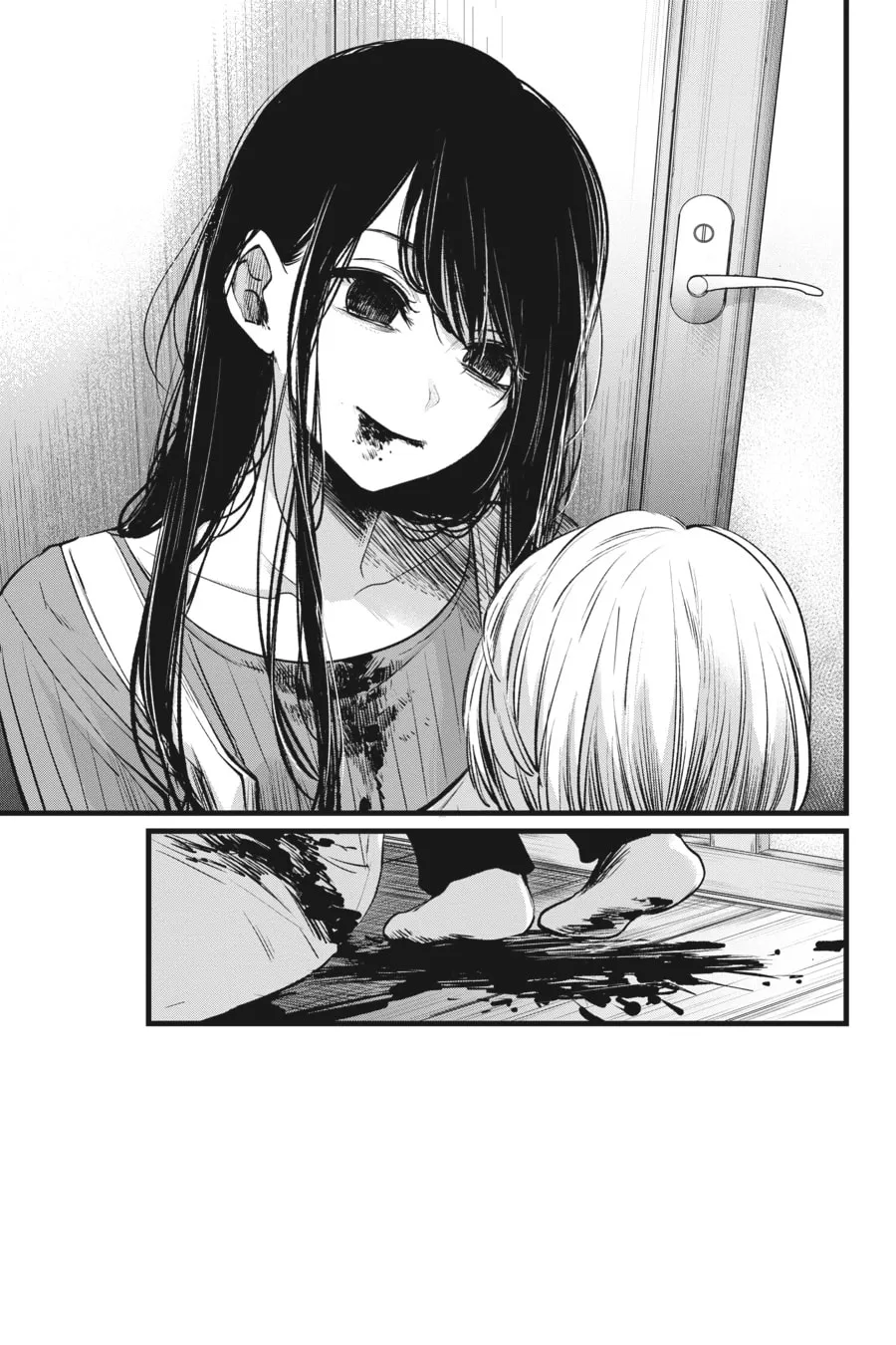 Read [Oshi no Ko] chapter 9 image 16 on Lezhin