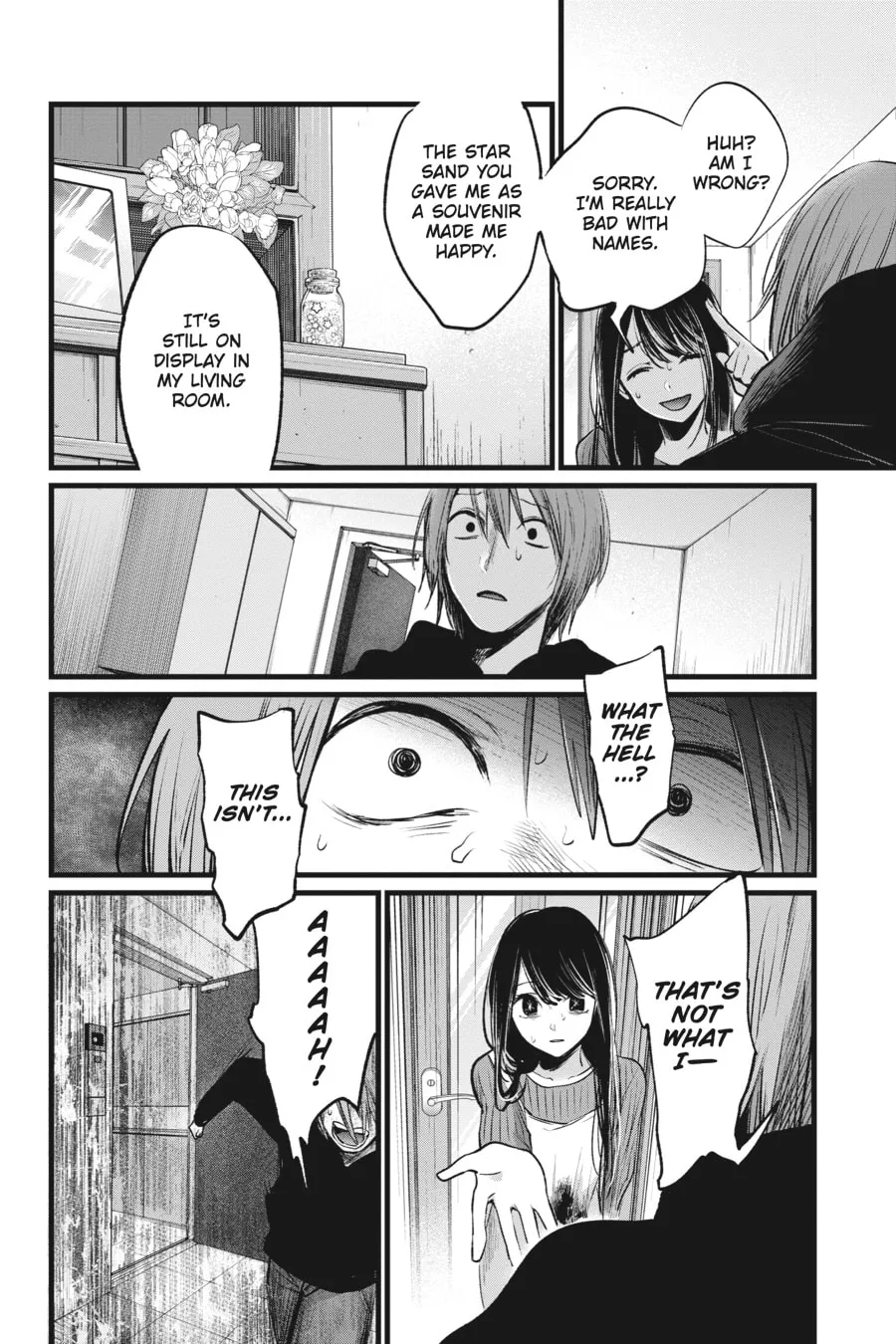 Read [Oshi no Ko] chapter 9 image 7 on Lezhin