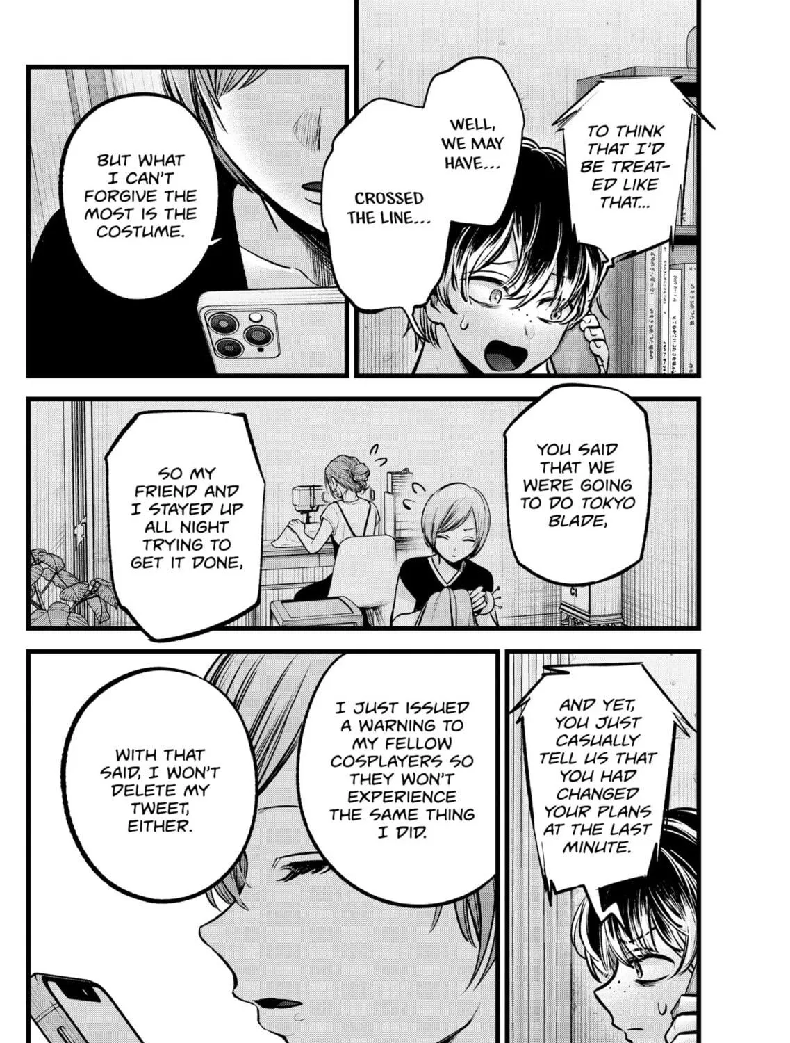 Read [Oshi no Ko] chapter 90 image 10 on Lezhin