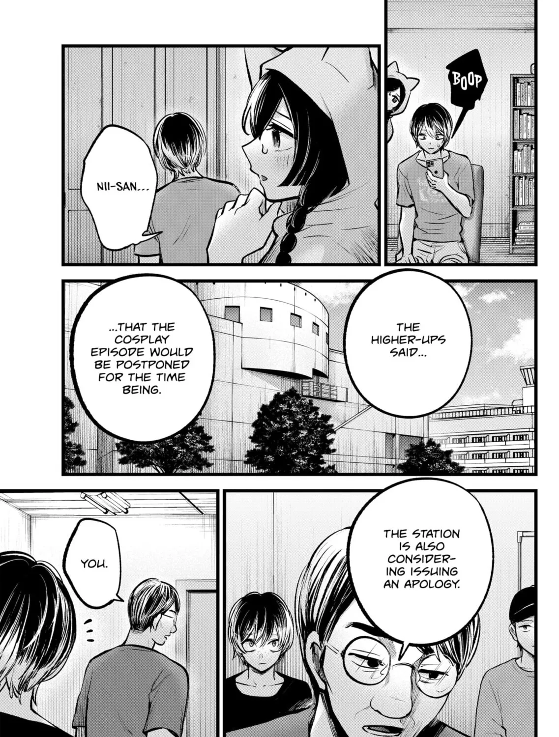 Read [Oshi no Ko] chapter 90 image 12 on Lezhin