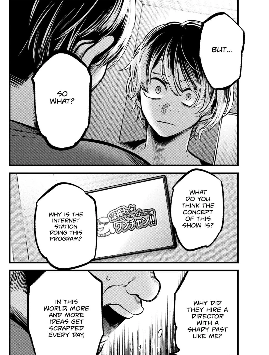 Read [Oshi no Ko] chapter 90 image 18 on Lezhin