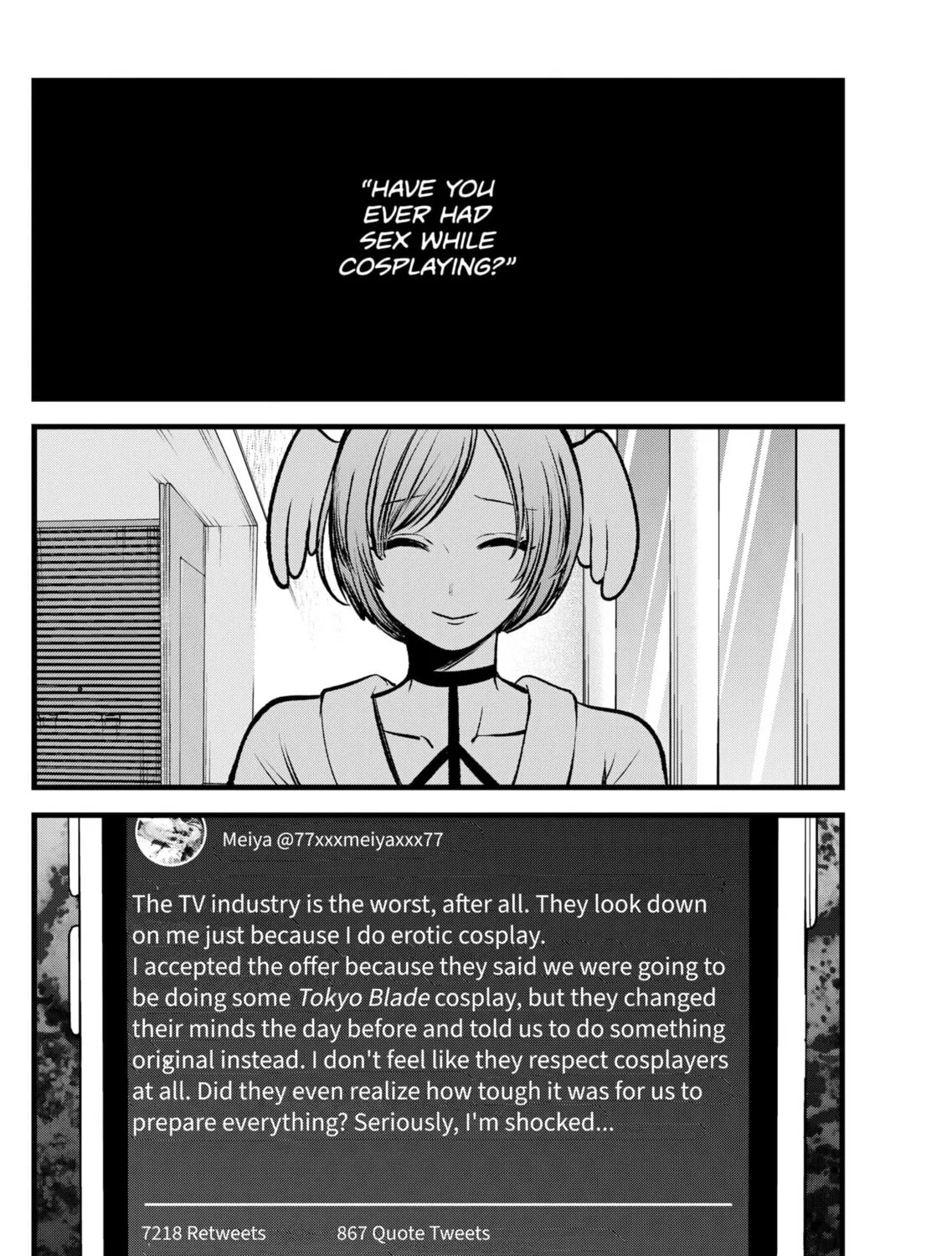 Read [Oshi no Ko] chapter 90 image 2 on Lezhin