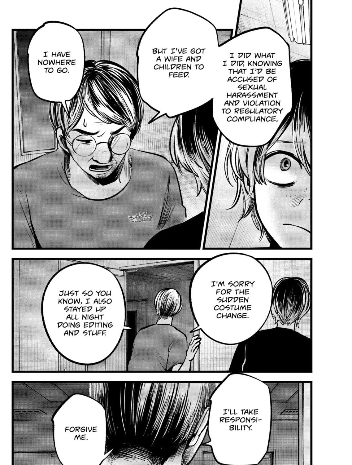 Read [Oshi no Ko] chapter 90 image 22 on Lezhin
