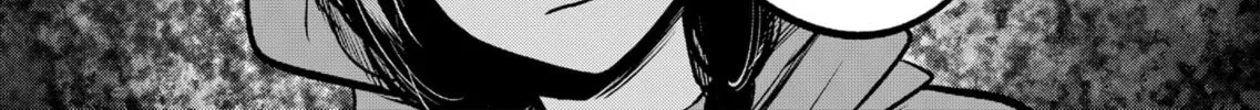 Read [Oshi no Ko] chapter 90 image 27 on Lezhin