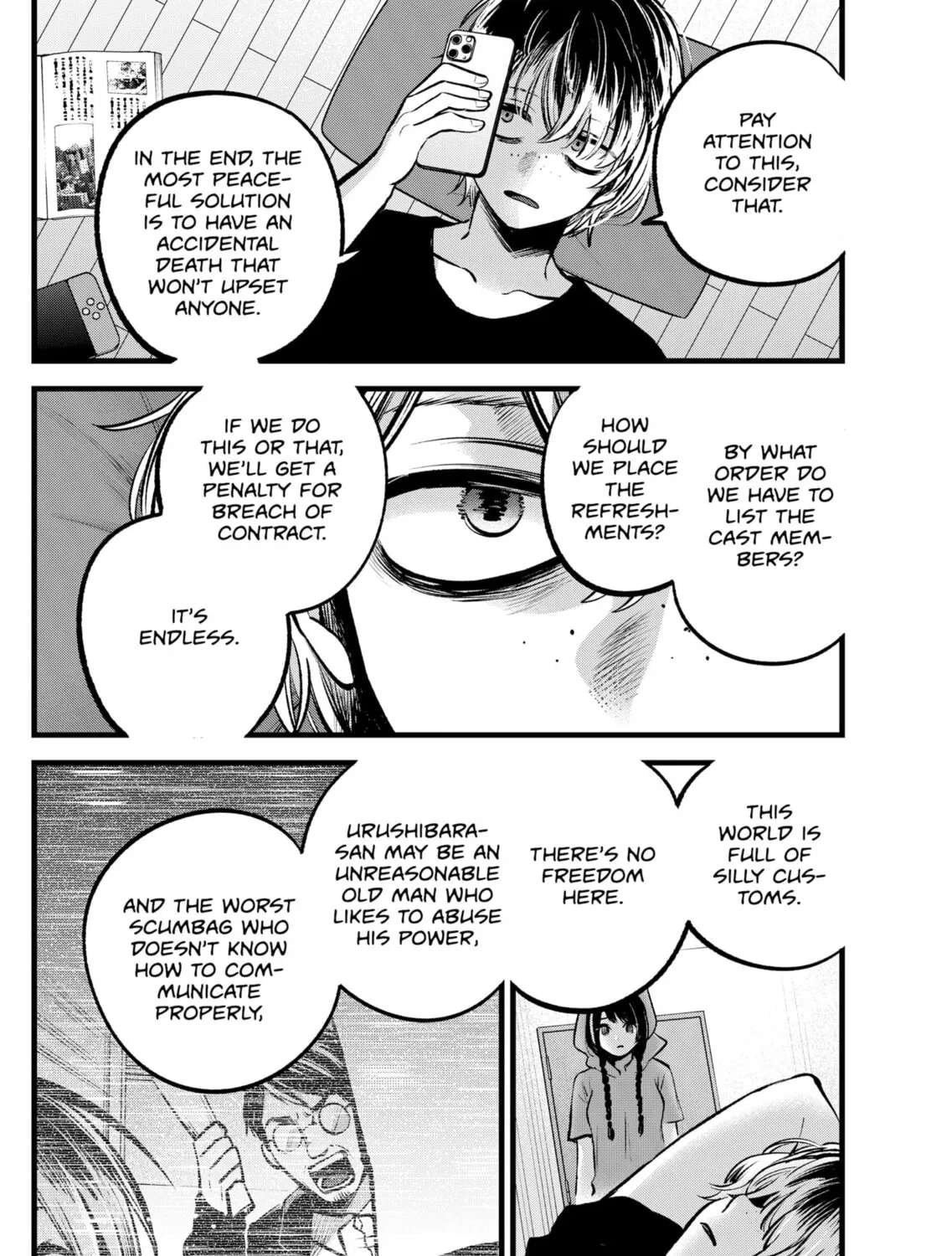 Read [Oshi no Ko] chapter 90 image 30 on Lezhin