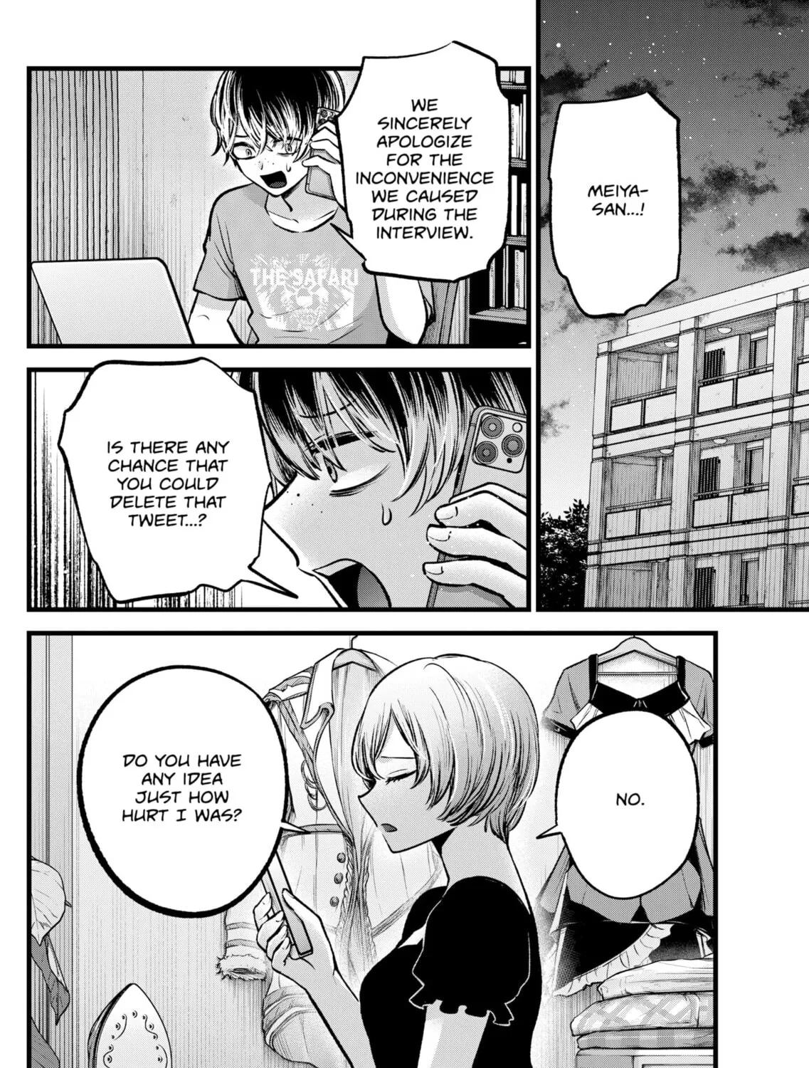 Read [Oshi no Ko] chapter 90 image 6 on Lezhin