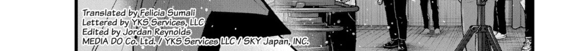 Read [Oshi no Ko] chapter 91 image 1 on Lezhin