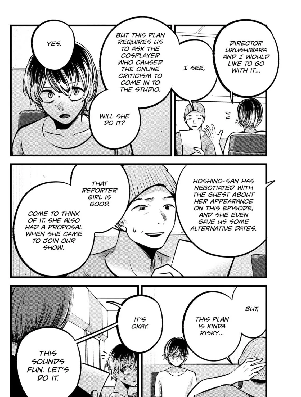 Read [Oshi no Ko] chapter 91 image 10 on Lezhin