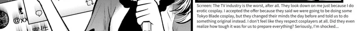 Read [Oshi no Ko] chapter 91 image 13 on Lezhin
