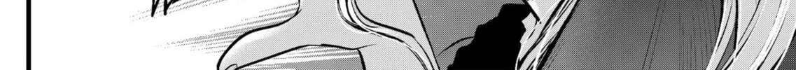 Read [Oshi no Ko] chapter 91 image 15 on Lezhin
