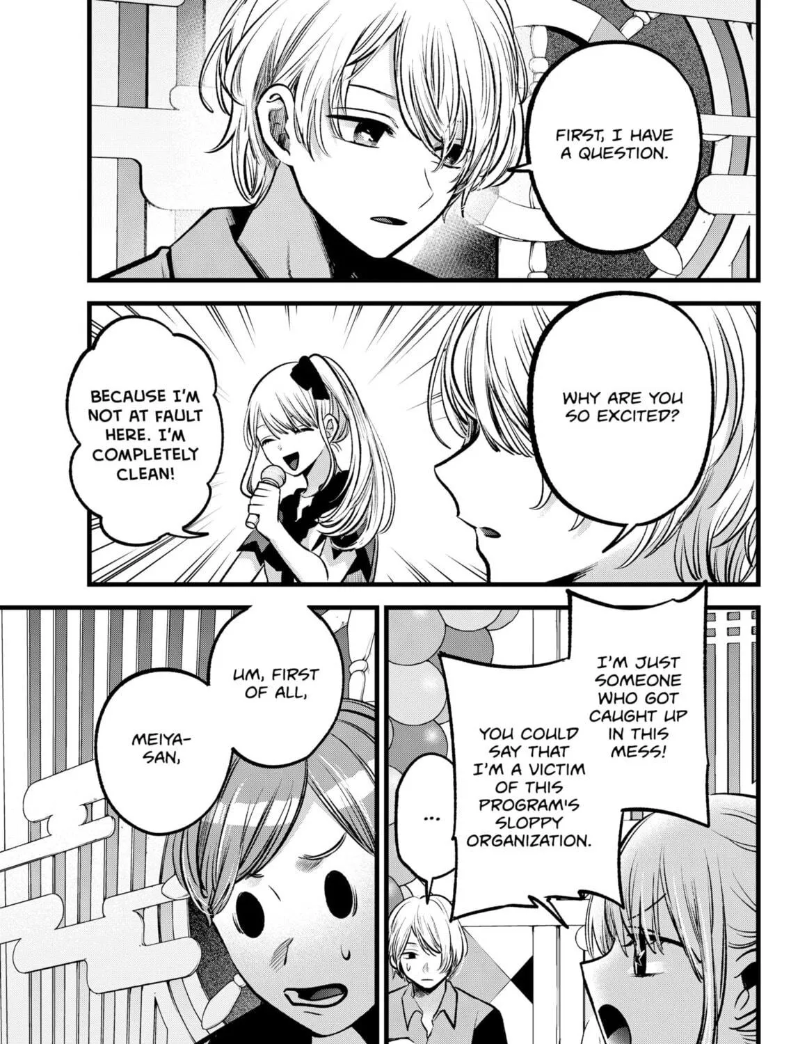 Read [Oshi no Ko] chapter 91 image 16 on Lezhin