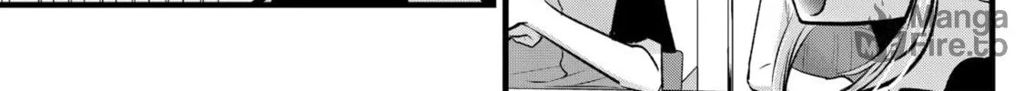 Read [Oshi no Ko] chapter 91 image 17 on Lezhin