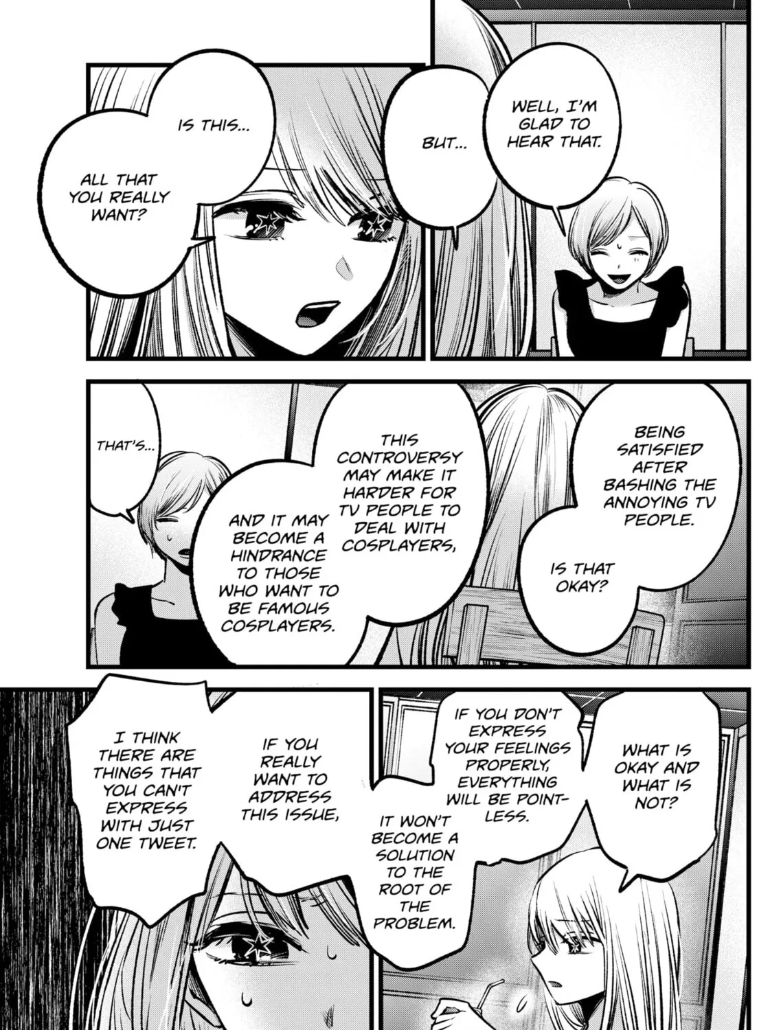 Read [Oshi no Ko] chapter 91 image 20 on Lezhin
