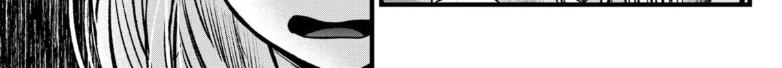 Read [Oshi no Ko] chapter 91 image 21 on Lezhin