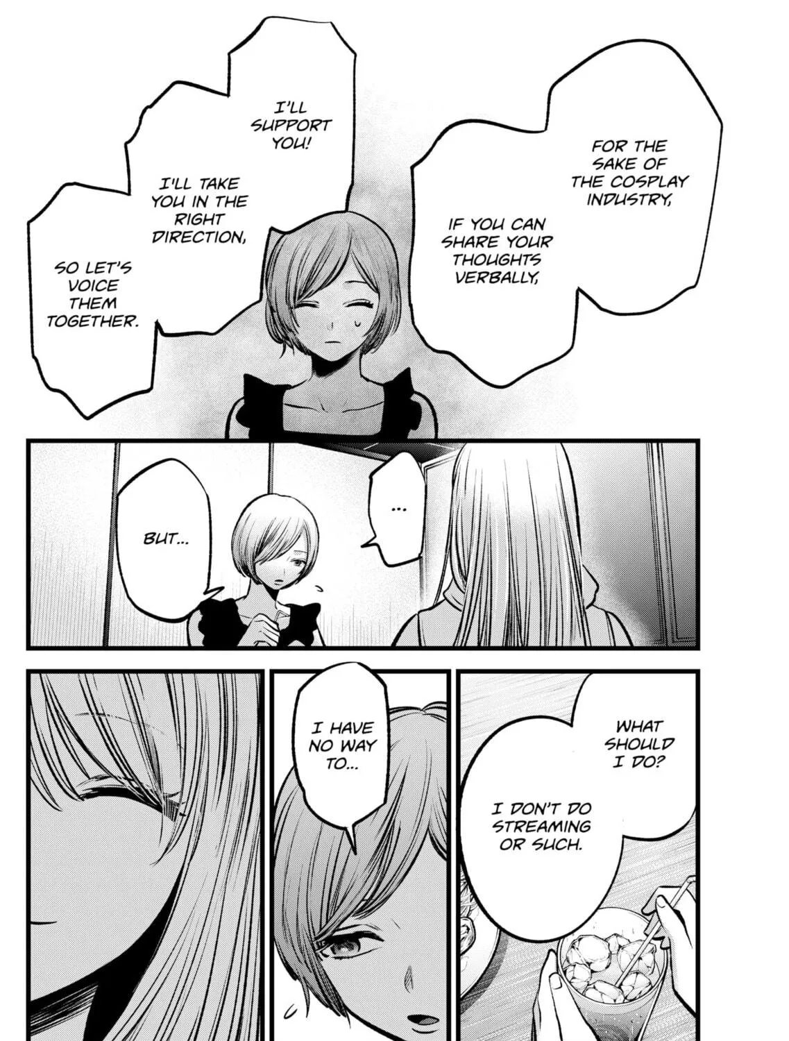 Read [Oshi no Ko] chapter 91 image 22 on Lezhin